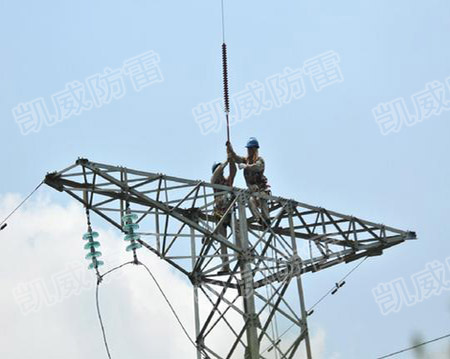 線路雷電接閃器安裝圖.jpg